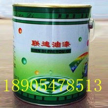 蘭地坪漆 地坪漆成分