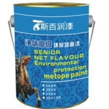  卓本漆業公司 主營 卓本凈味全效環保墻面